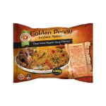 Goat Meat Pepper Soup Noodles